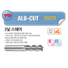 Mũi phay Alu cut - D3